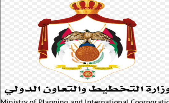 التخطيط تحصل على "ختم التميز" لجائزة الملك عبدالله الثاني التخطيط تحصل على "ختم التميز" لجائزة الملك عبدالله الثاني