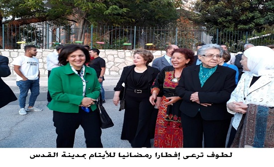 لطوف ترعى إفطارا رمضانيا للأيتام بمدينة القدس لطوف ترعى إفطارا رمضانيا للأيتام بمدينة القدس