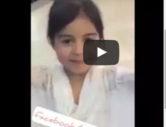 شاهد..كيف طفلة ترقص على أغنية لنانسي عجرم