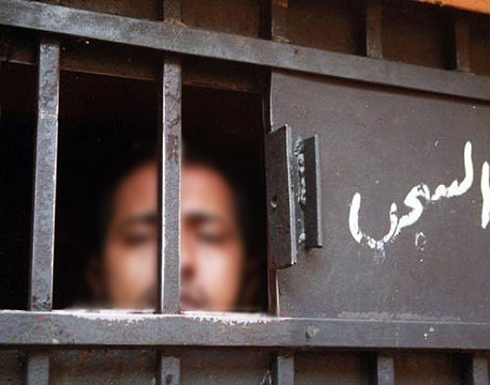 شهادات من عتمة الزنازين في سجون مصر شهادات من عتمة الزنازين في سجون مصر