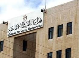 تمديد فترة استقبال طلبات دعم مشاريع الجمعيات لنهاية الشهر