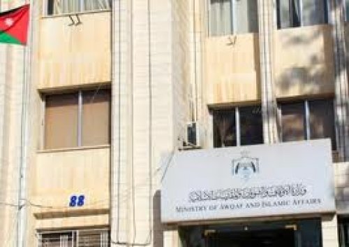 إخلاء مدرسة خاصة شهيرة بعمان بسبب ديون وصلت لـ 800 الف دينار