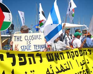 أسطول يهودي لكسر حصار غزة 