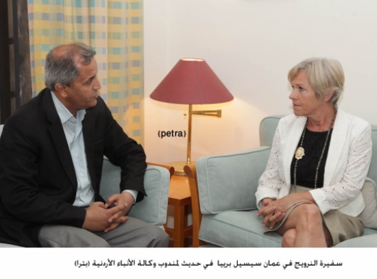 سفيرة النرويج: المملكة قوة استقرار في المنطقة سفيرة النرويج: المملكة قوة استقرار في المنطقة