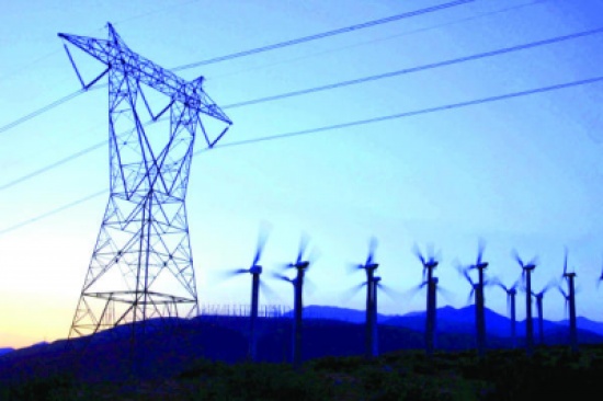 الطاقة والمعادن تنظم ورشة عمل حول التعدين باستخدام الكود الاسترالي