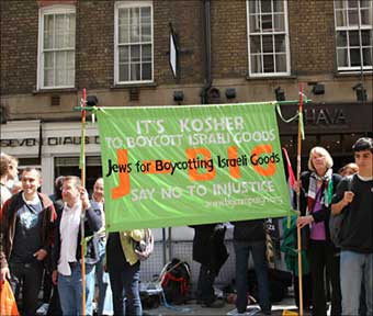 مقاطعة بأسكتلندا للمنتجات الإسرائيلية