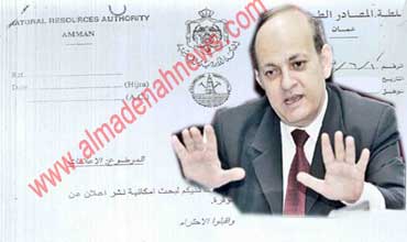 حكاية ماهر حجازين والصحفي المدلل