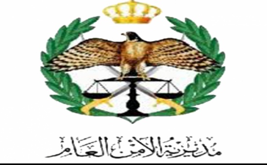 مصدر : لا محاصرة ولا اعتداء على مركز أمن عين الباشا مصدر : لا محاصرة ولا اعتداء على مركز أمن عين الباشا