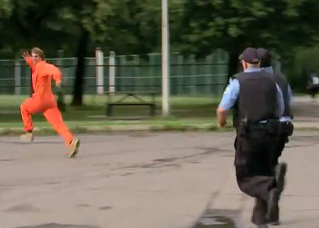 هروب السجين