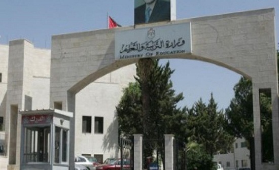 "المعلمين" تشيد بشراكاتها المسؤولة والمثمرة مع وزارة التربية