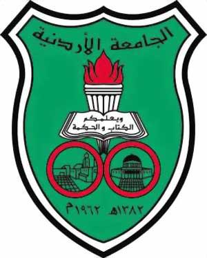 الجامعة الاردنية تعلن اعداد المقبولين في برنامجي الماجستير والدكتوراة 