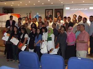 ملتقى الإعلاميين الشباب يخرج دورة " سيكولوجية التواصل والتأثير في الإعلام"