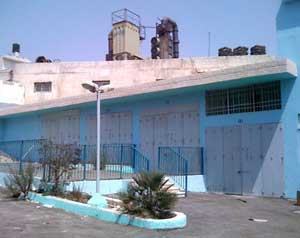 إسرائيل تحرم المقدسيين التعليم    