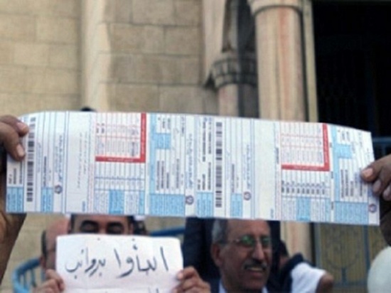 التعرفة الجديدة لأسعار الكهرباء ( التفاصيل ) التعرفة الجديدة لأسعار الكهرباء ( التفاصيل )