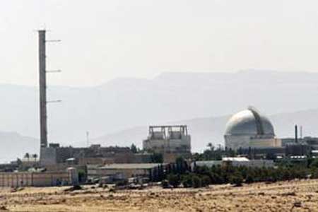 الوكالة الذرية تدعو إسرائيل لإخضاع منشآتها النووية للرقابة الدولية