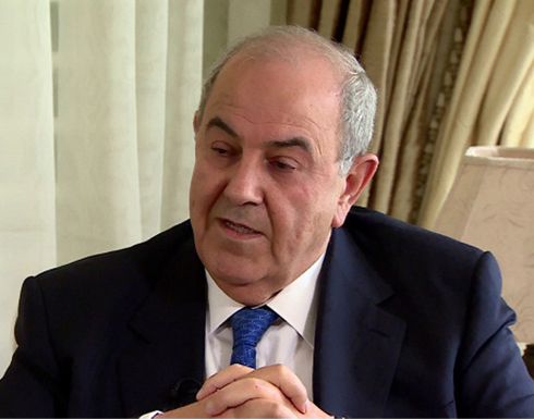 علاوي: ضرب تنظيم " داعش " لا يعني تدمير الفلوجة وتجويع أهلها