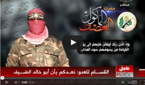 شاهد بالفيديو خطاب أبو عبيدة.. يهدد ويتوعد الاحتلال