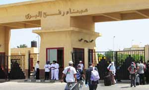 السلطات المصرية تغلق معبر رفح  لمدة ثلاثة أيام بمناسبة عيد الفطر