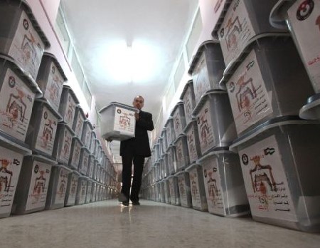مجلس مفوضي الهيئة يقبل تسلم طلبي ترشح مجلس مفوضي الهيئة يقبل تسلم طلبي ترشح