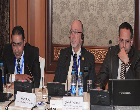 هيئة مكافحة الفساد تنظم دورة رصد وتقييم الإستراتيجية الوطنية