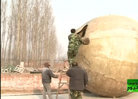 استعدادات لنهاية العالم