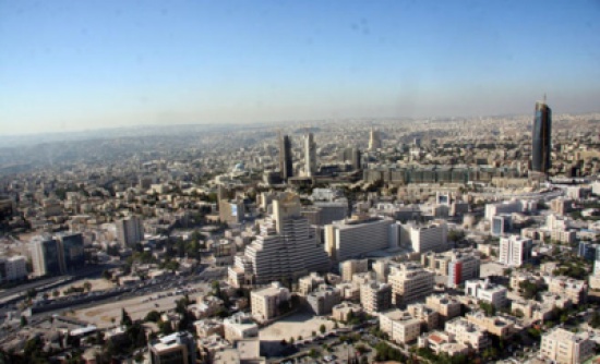 عمان ... الاغلى بالتكلفة المعيشية