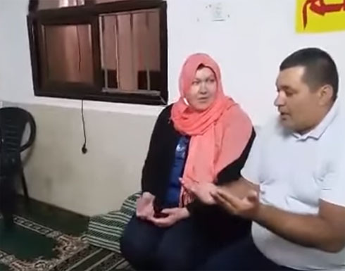 بالفيديو - إسرائيلية تعلن إسلامها وتتزوج من تركي بالفيديو - إسرائيلية تعلن إسلامها وتتزوج من تركي