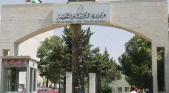 اطلاق مشروع جائزة الملك عبد الله الثاني للياقة البدنية في الطفيلة