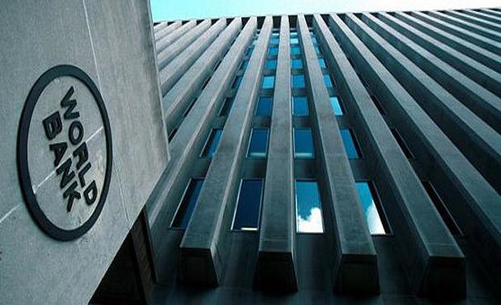 البنك الدولي : 500مليون دولار مساعدات جديدة للاردن البنك الدولي : 500مليون دولار مساعدات جديدة للاردن
