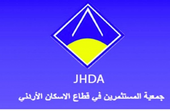 فواز الحسن رئيسا لمجلس ادارة جمعية المستثمرين في قطاع الاسكان فواز الحسن رئيسا لمجلس ادارة جمعية المستثمرين في قطاع الاسكان
