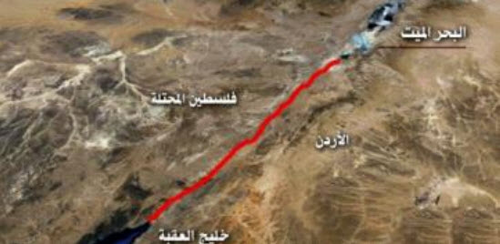 فاخوري : المملكة من أفقر الدول مائياًً .. وناقل البحرين مشروع أردني بحت فاخوري : المملكة من أفقر الدول مائياًً .. وناقل البحرين مشروع أردني بحت