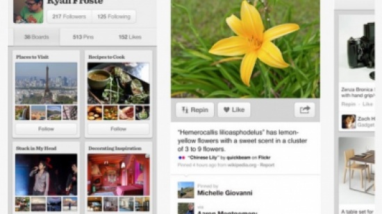 تحديث جديد لتطبيق Pinterest بنظام iOS تحديث جديد لتطبيق Pinterest بنظام iOS