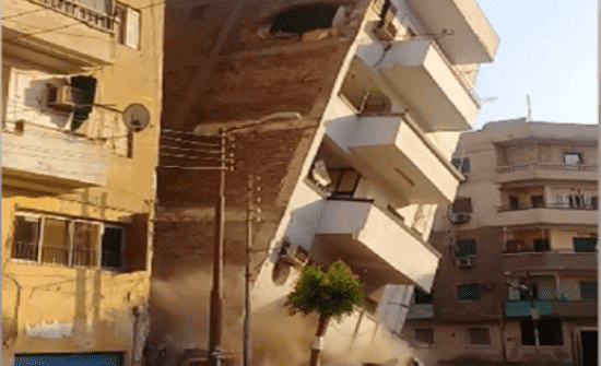 انهيار مبنى في مصر - فيديو انهيار مبنى في مصر - فيديو