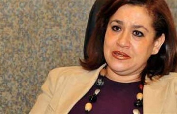 قبرص تعتذر رسمياً لسفيرة مصر حول اجبارها لــ "خلع الحذاء" بالمطار قبرص تعتذر رسمياً لسفيرة مصر حول اجبارها لــ "خلع الحذاء" بالمطار