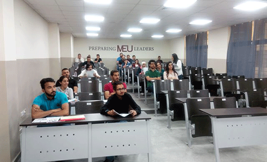 جامعة الشرق الأوسط تعقد محاضرة حول برامج التدريب في أمريكا جامعة الشرق الأوسط تعقد محاضرة حول برامج التدريب في أمريكا