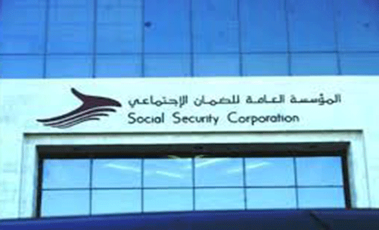 الضمان: شمول مصابي "صوامع العقبة " حال انطبقت عليهم احكام القانون