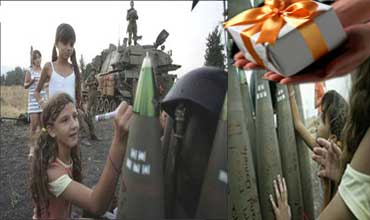 " أطفال " أبناء عمومتنا اليهود !