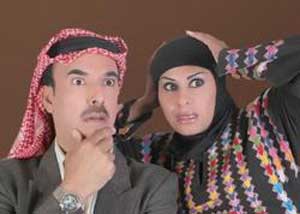 عرض مسرحية طريق زعل خضرة في الزرقاء عرض مسرحية طريق زعل خضرة في الزرقاء