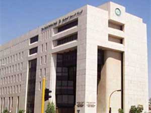  الإمارات توقف التعاملات المالية مع إيران 