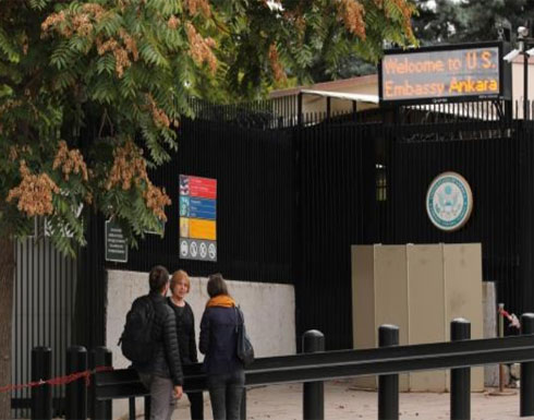 أميركا وتركيا تستأنفان إصدار التأشيرات بشكل محدود