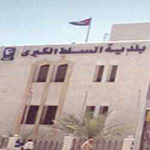 الموافقة على فسخ عقد تأجير ساحة مدرسة عقبة بن نافع كمواقف سيارات "بالاجرة "
