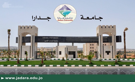 جامعة جدارا تحتفل بتخريج الفوج الثامن