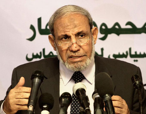 غزة : الزهار يدافع عن حركة الصابرين الشيعية في وجه خالد مشعل غزة : الزهار يدافع عن حركة الصابرين الشيعية في وجه خالد مشعل
