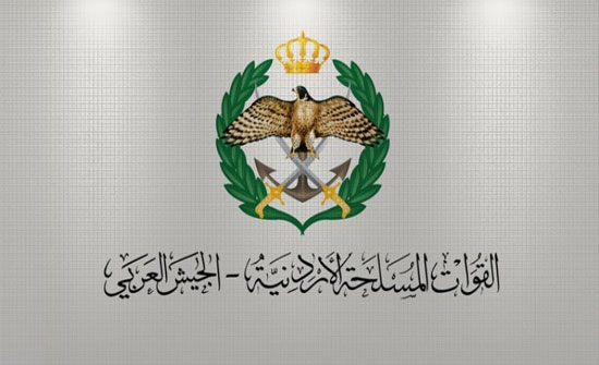 اعلان للطلبة المرشحين للدراسة على نفقة المكرمة الملكية اعلان للطلبة المرشحين للدراسة على نفقة المكرمة الملكية