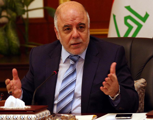 العبادي يشكو تركيا إلى مجلس الأمن العبادي يشكو تركيا إلى مجلس الأمن