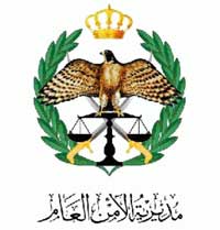 مراكز الإصلاح والتأهيل تفتح أبوب الزيارات طيلة أيام العيد