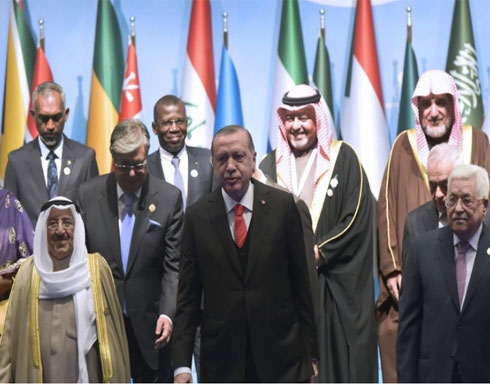 البيان الختامي للقمة : نعلن اعترافنا بدولة فلسطين وعاصمتها القدس الشرقية البيان الختامي للقمة : نعلن اعترافنا بدولة فلسطين وعاصمتها القدس الشرقية