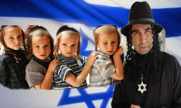 إسرائيلي يغتصب أطفاله الـ14
