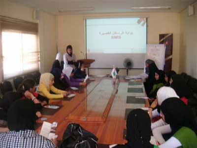 ورشة عمل عن برنامج الحكومة الالكترونية لكلنا الاردن في الطفيلة