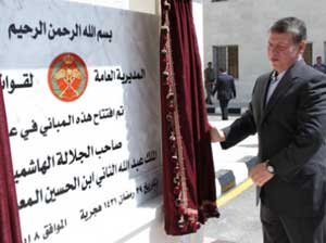 الملك يفتتح عددا من المباني التابعة للمديرية العامة لقوات الدرك